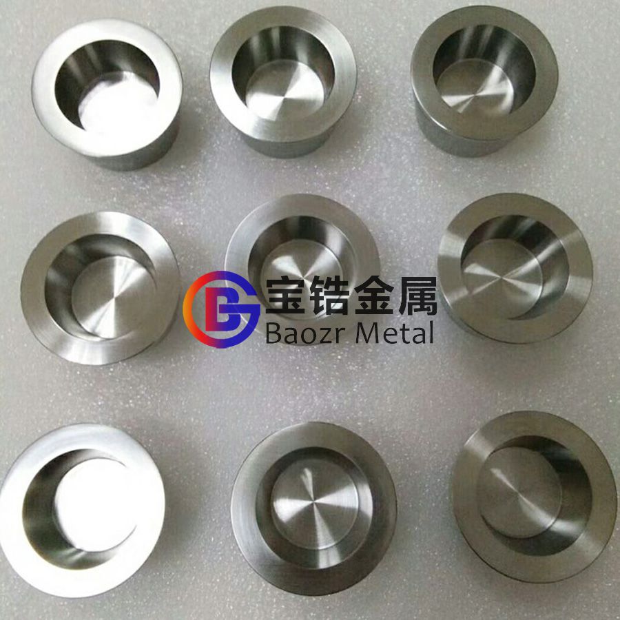 熱銷鍛造鋯坩堝，機(jī)加鋯坩堝，焊接鋯坩堝，沖壓鋯坩堝