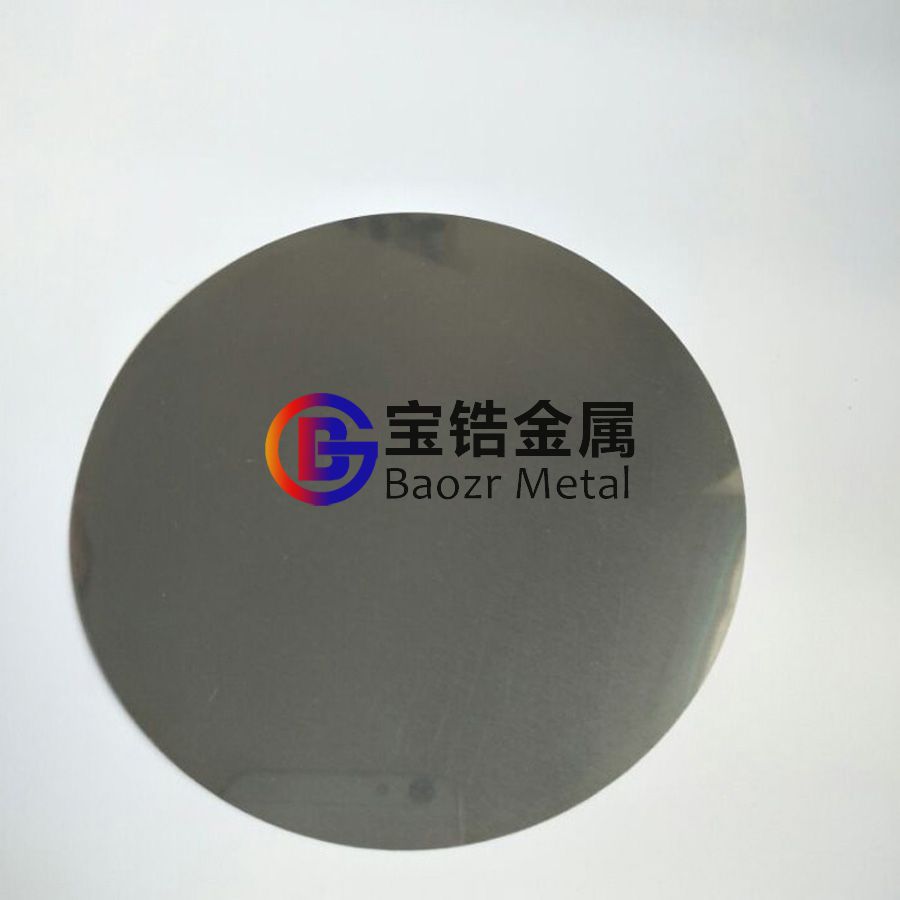 寶鋯金屬供應(yīng)鋯圓靶 702純鋯 705鋯合金 定制鋯靶材 出口標(biāo)準(zhǔn)鋯制品