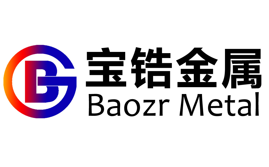 俄羅斯鋯管、鋯棒、鋯絲等該鋯產(chǎn)品的供貨規(guī)格
