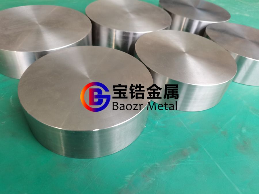 鋯合金鍛件 鋯合金鍛件