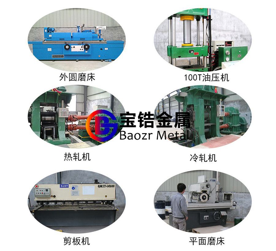 鋯盤絲 鋯絲生產(chǎn)廠家