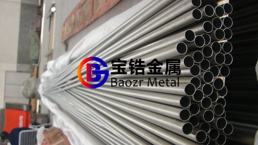 1589686071711832.jpg 鋯管