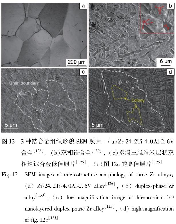 1714985332406495.jpg 360截圖16190823757670.jpg