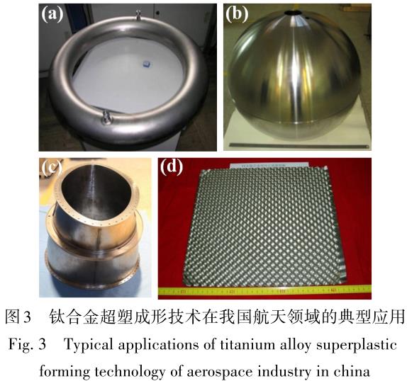 1720321128190765.jpg 360截圖16610724819269.jpg